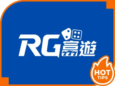 富遊娛樂城