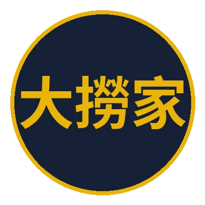 大撈家娛樂城