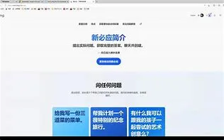 必贏娛樂城