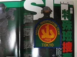 OC娛樂城