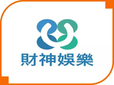 財神娛樂城