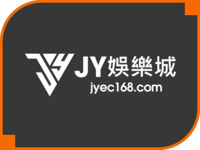 JY娛樂城
