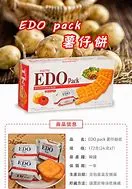 多博娛樂城