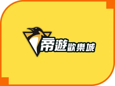 T9娛樂城