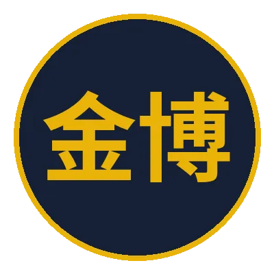 金博娛樂城
